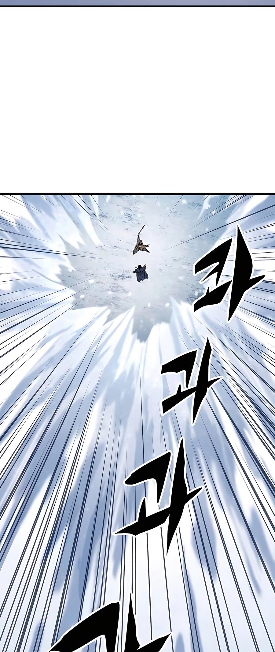 Reincarnated Murim Lord Chap 53 - Next Chap 54