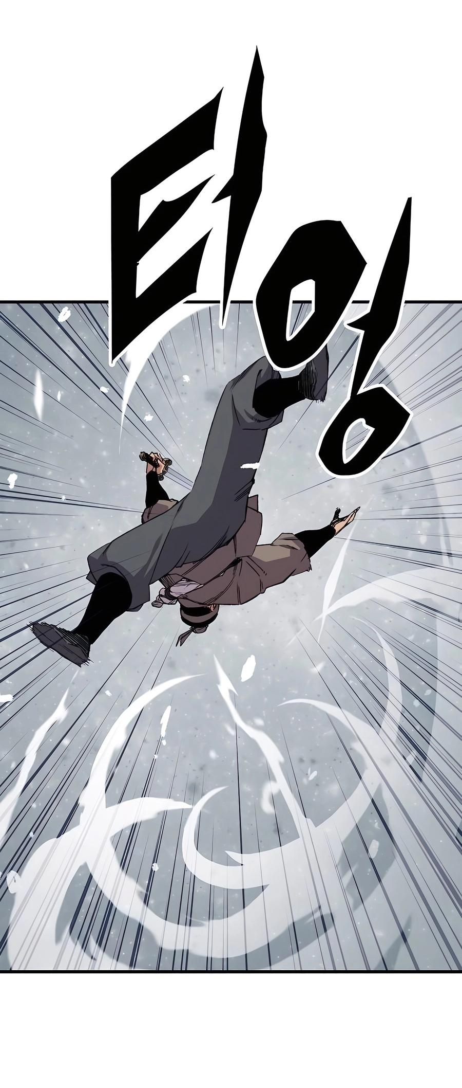 Reincarnated Murim Lord Chap 53 - Next Chap 54