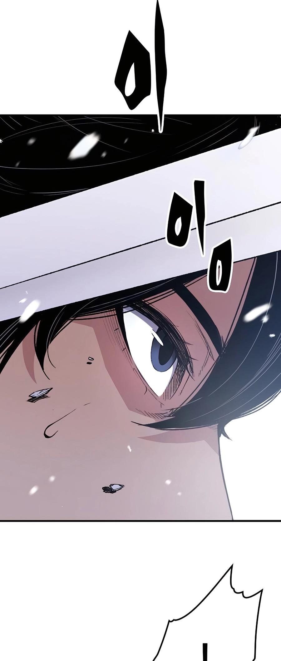Reincarnated Murim Lord Chap 53 - Next Chap 54