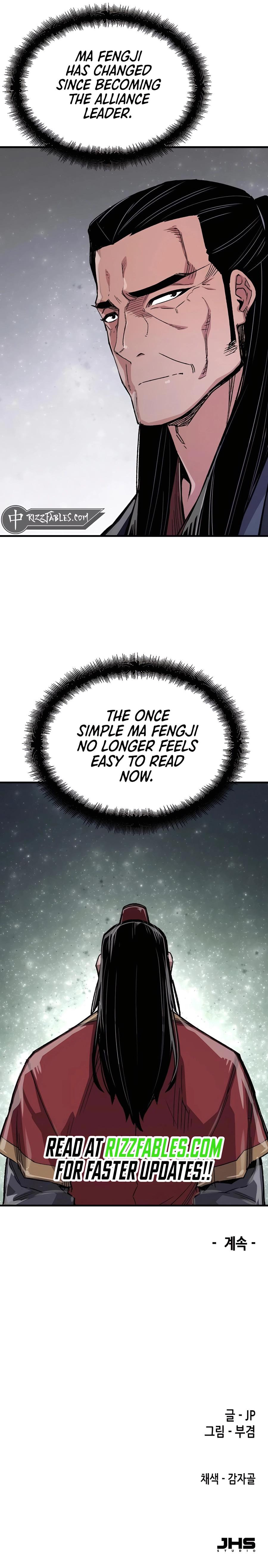 Reincarnated Murim Lord Chap 64 - Next Chap 65