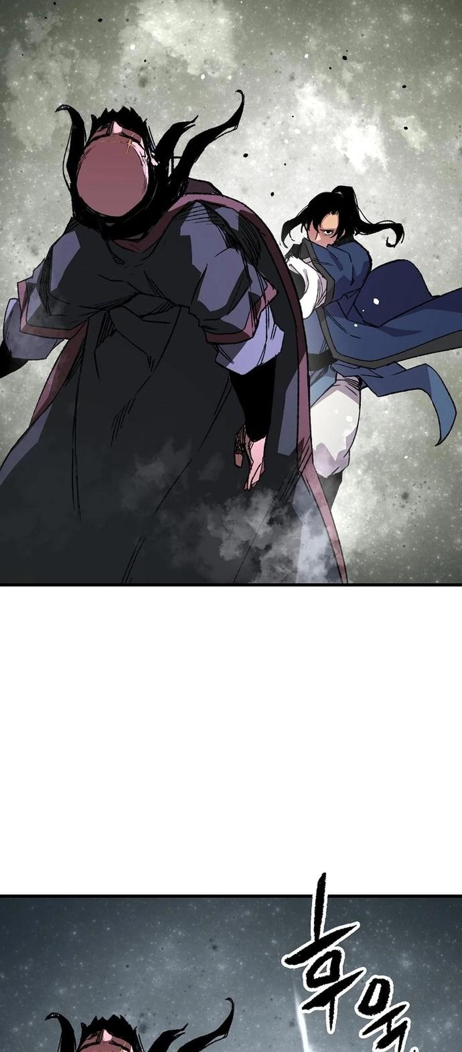 Reincarnated Murim Lord Chap 65 - Next Chap 66