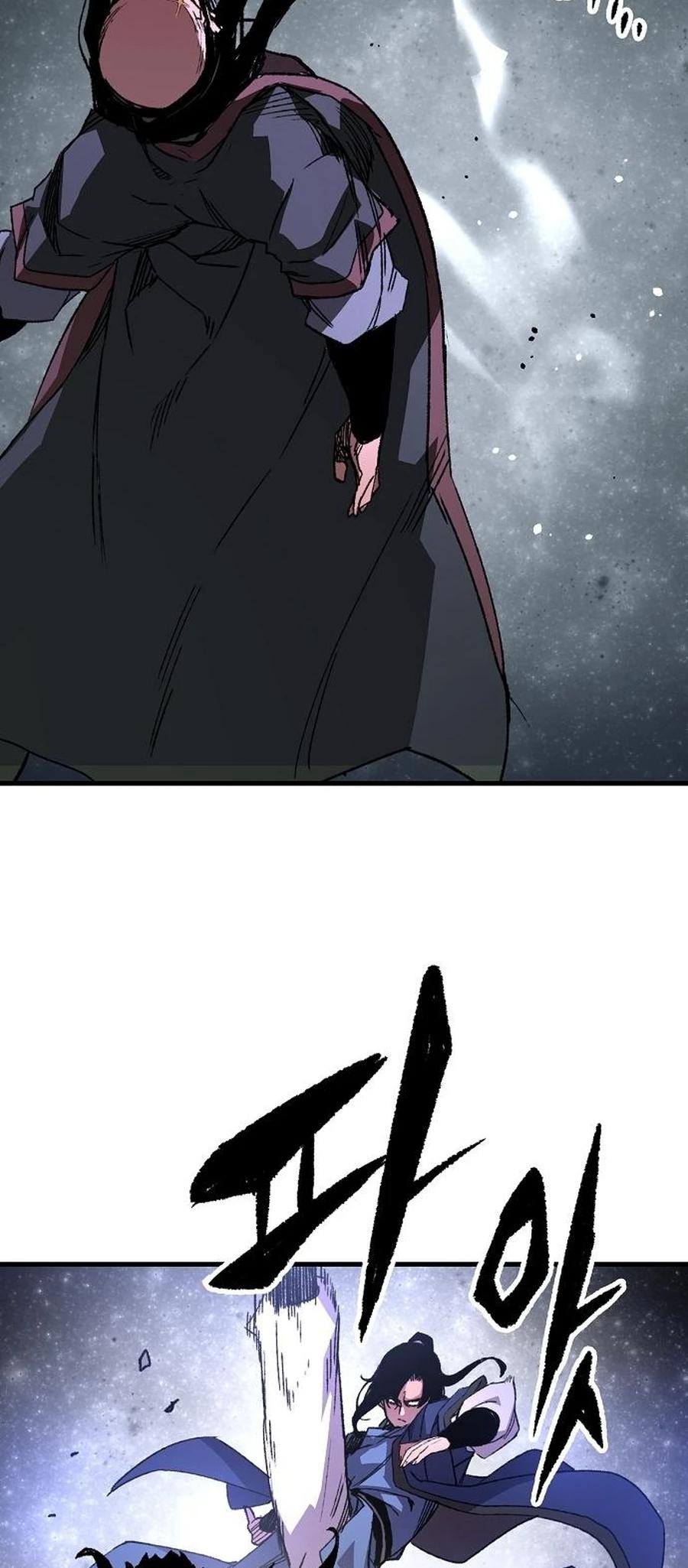 Reincarnated Murim Lord Chap 65 - Next Chap 66