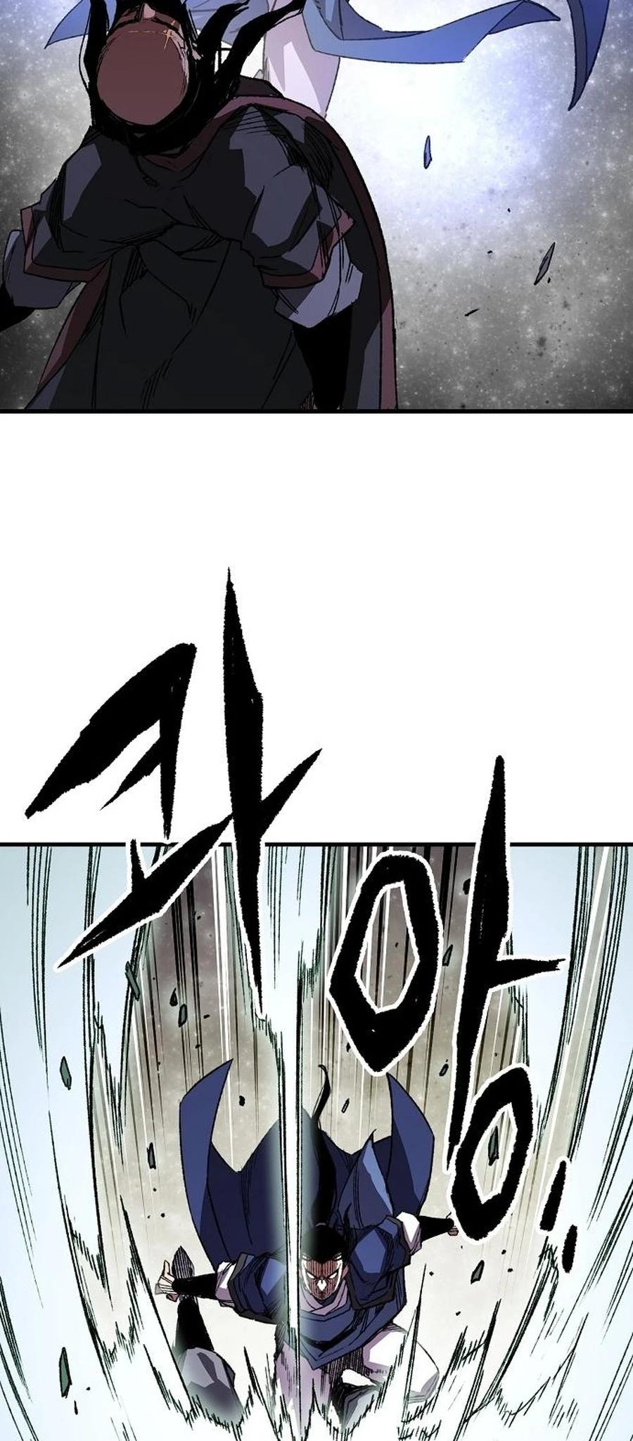 Reincarnated Murim Lord Chap 65 - Next Chap 66