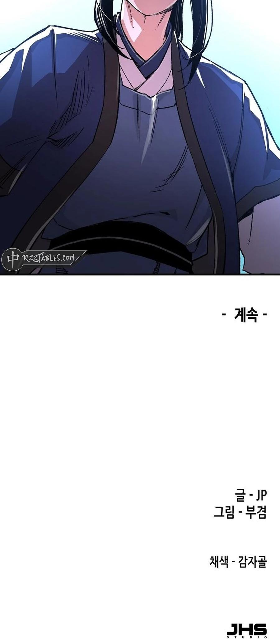 Reincarnated Murim Lord Chap 65 - Next Chap 66