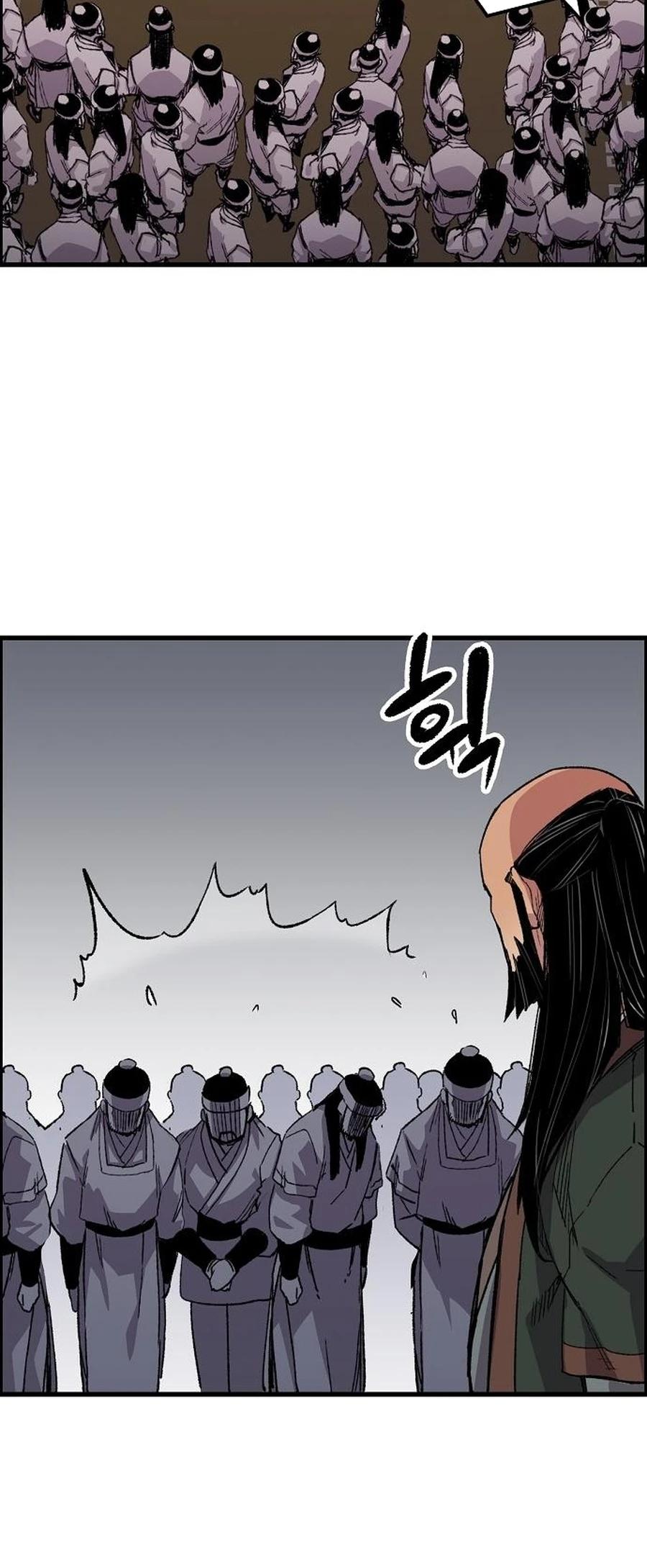 Reincarnated Murim Lord Chap 65 - Next Chap 66