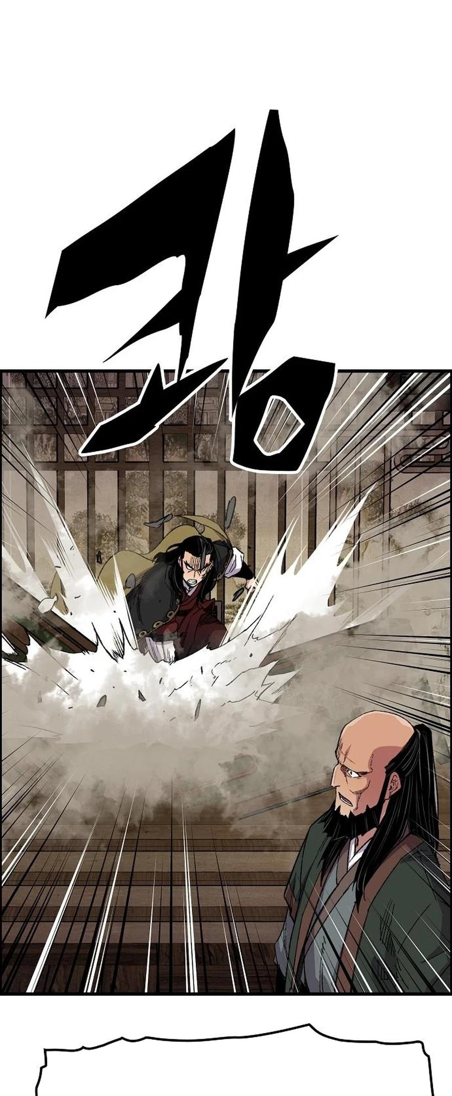 Reincarnated Murim Lord Chap 65 - Next Chap 66