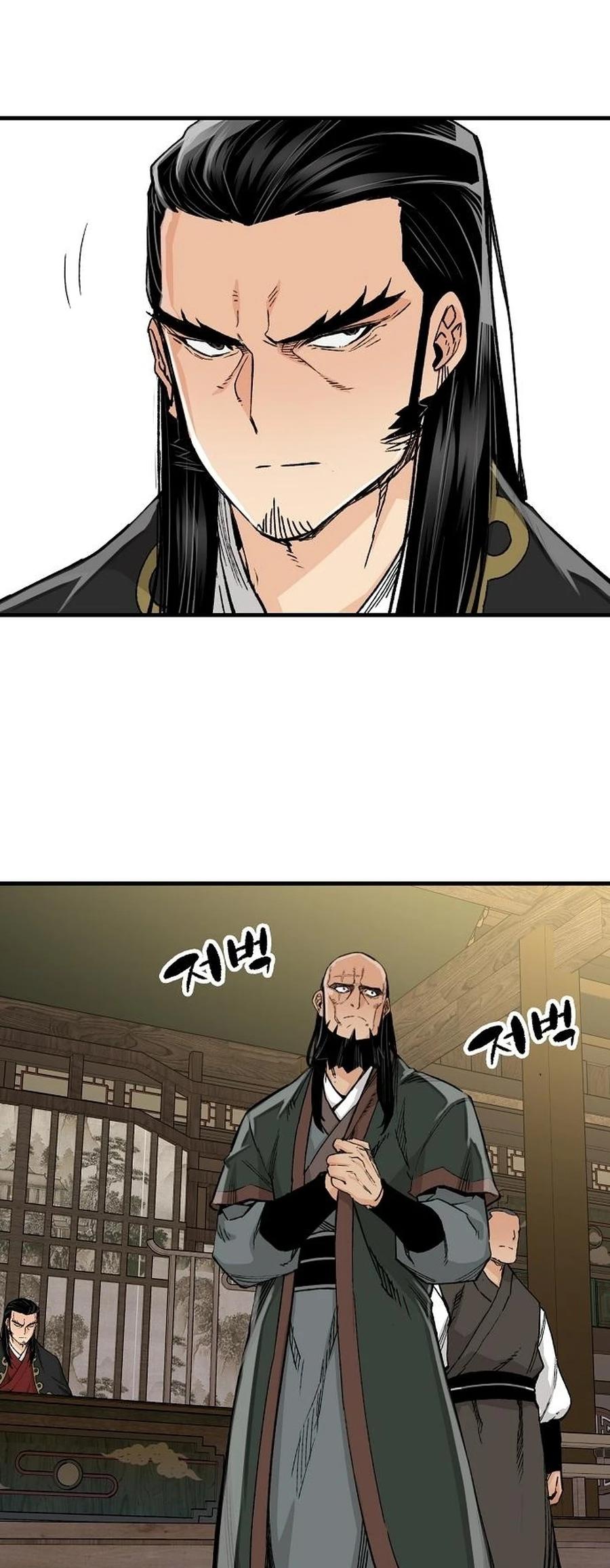 Reincarnated Murim Lord Chap 65 - Next Chap 66