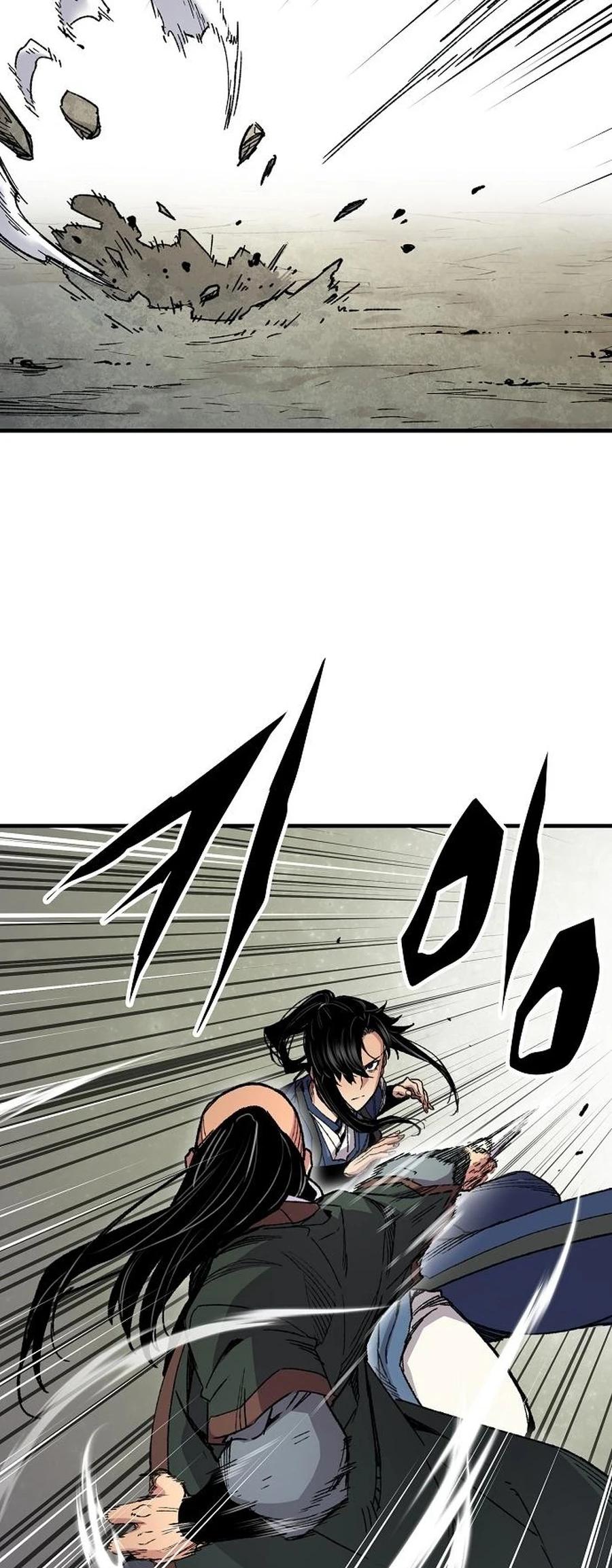 Reincarnated Murim Lord Chap 65 - Next Chap 66