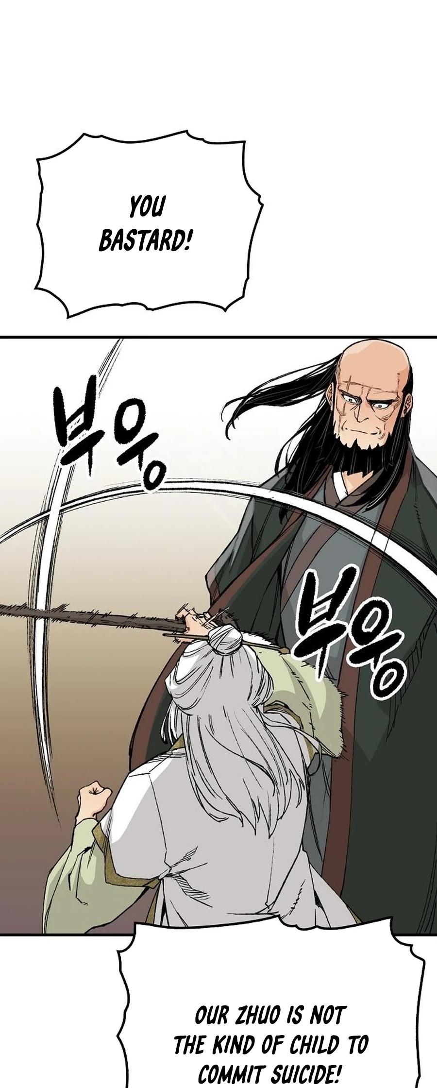 Reincarnated Murim Lord Chap 65 - Next Chap 66