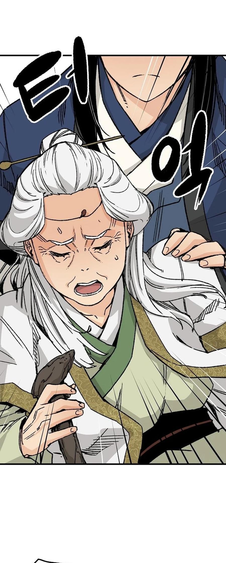 Reincarnated Murim Lord Chap 65 - Next Chap 66