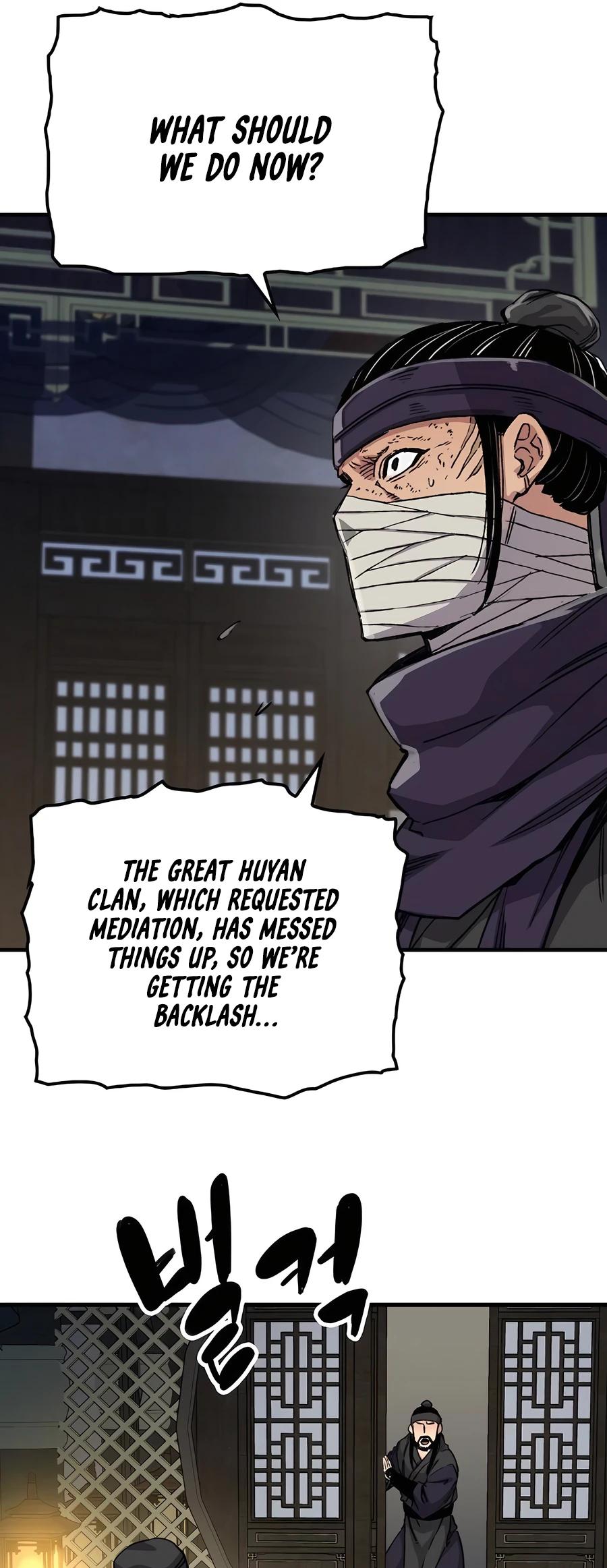 Reincarnated Murim Lord Chap 60 - Next Chap 61