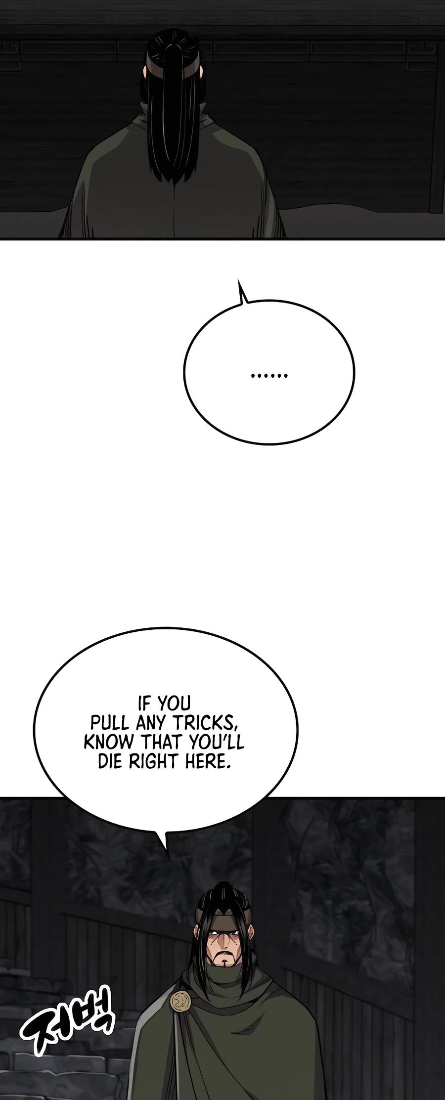 Reincarnated Murim Lord Chap 60 - Next Chap 61