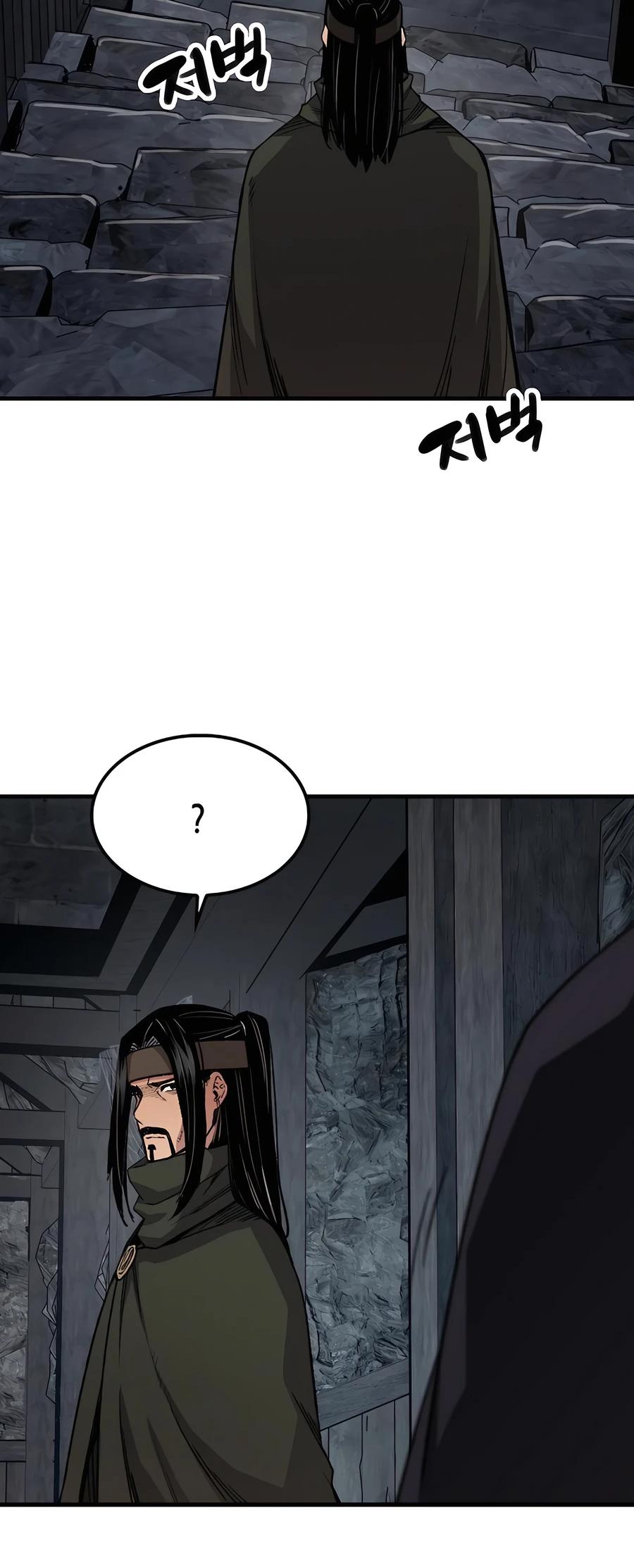 Reincarnated Murim Lord Chap 60 - Next Chap 61
