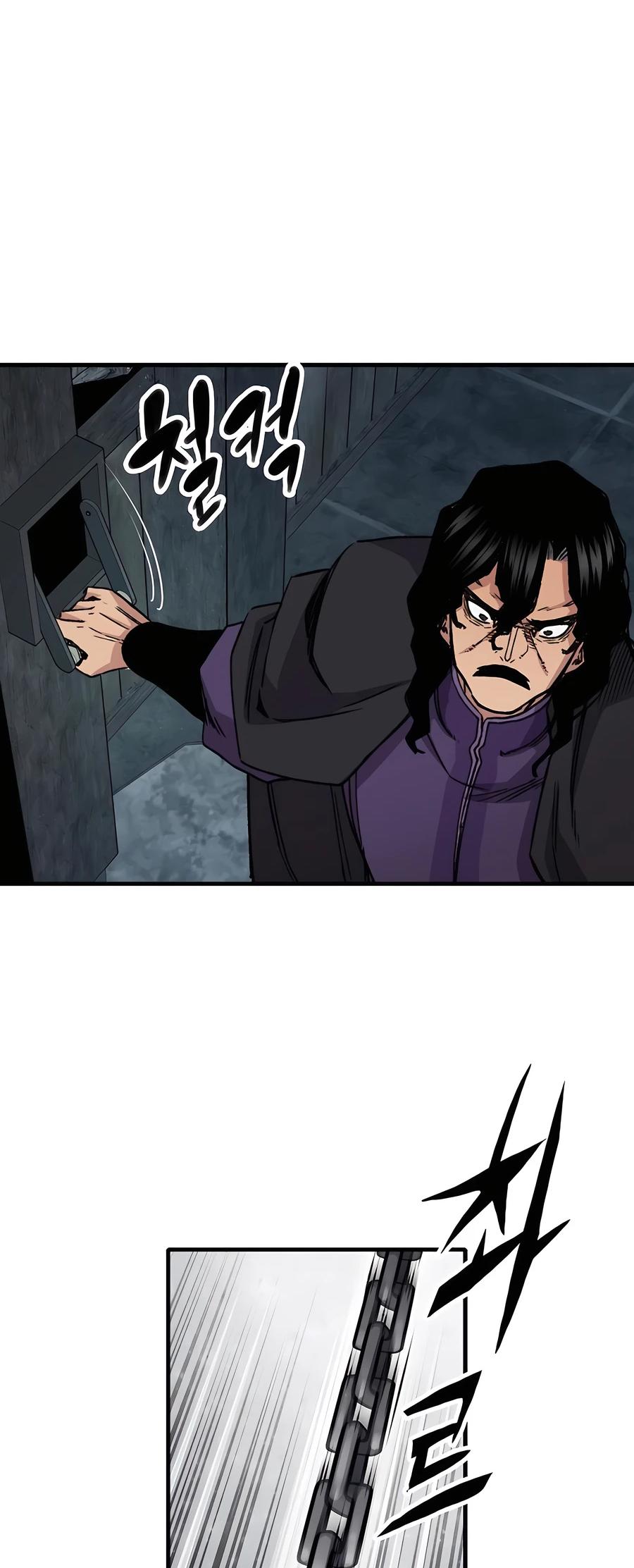 Reincarnated Murim Lord Chap 60 - Next Chap 61