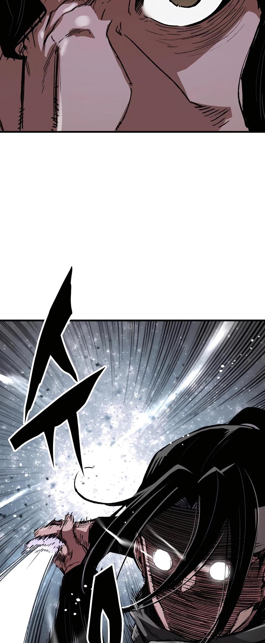 Reincarnated Murim Lord Chap 60 - Next Chap 61