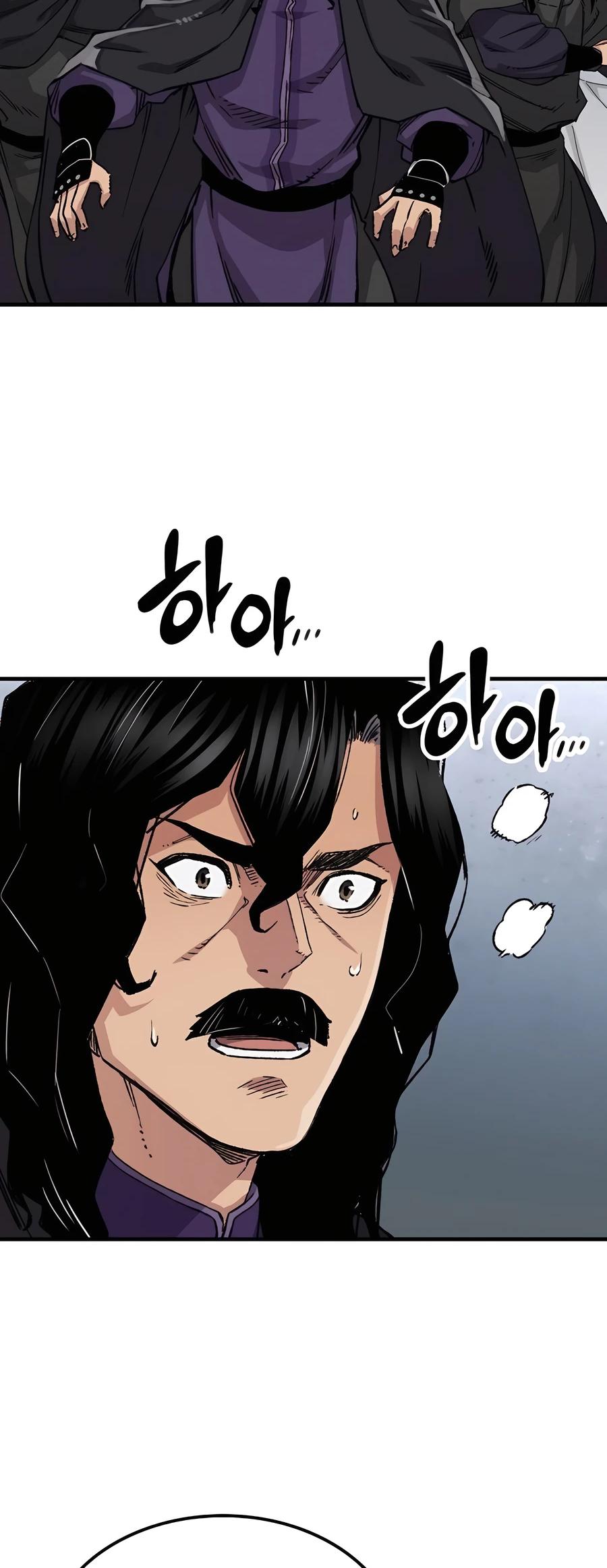 Reincarnated Murim Lord Chap 60 - Next Chap 61