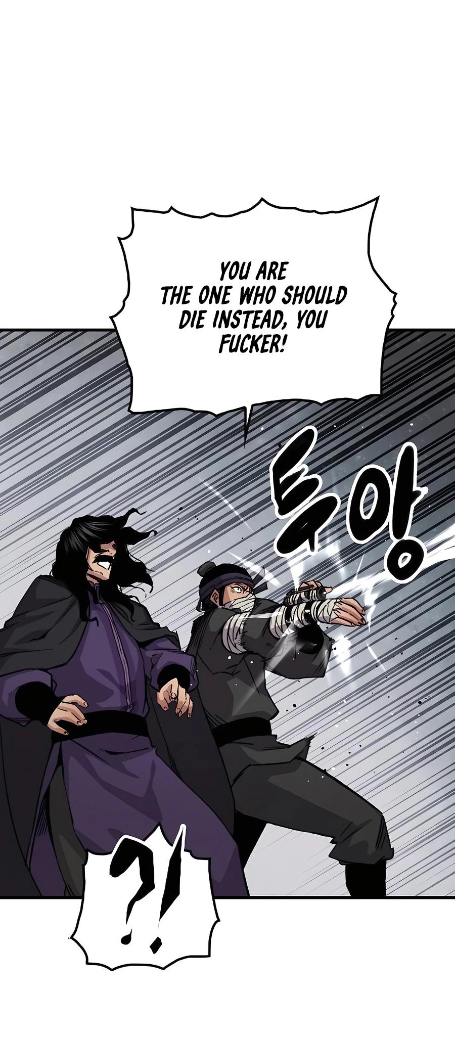 Reincarnated Murim Lord Chap 60 - Next Chap 61