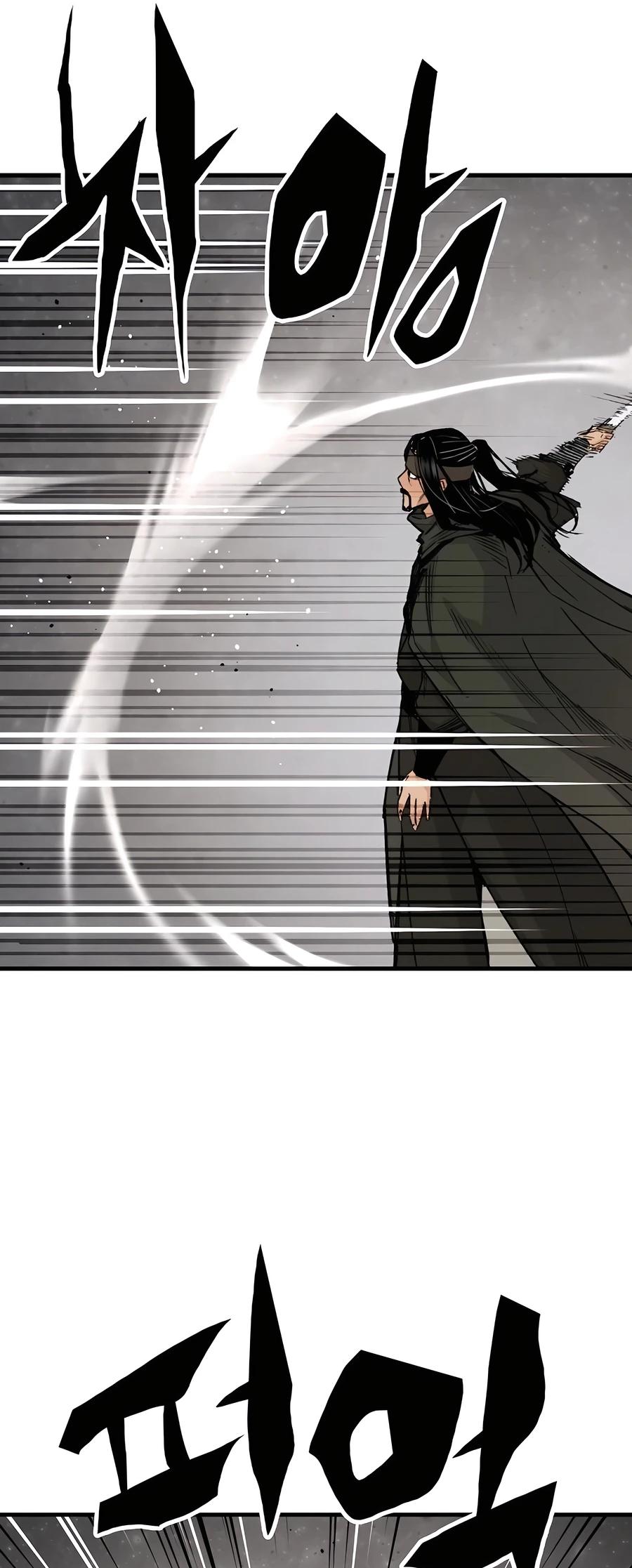 Reincarnated Murim Lord Chap 60 - Next Chap 61