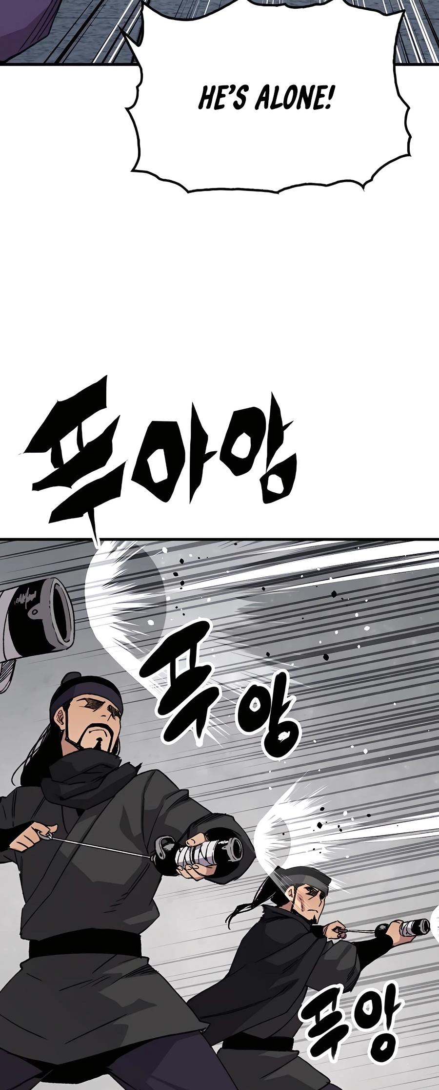 Reincarnated Murim Lord Chap 60 - Next Chap 61