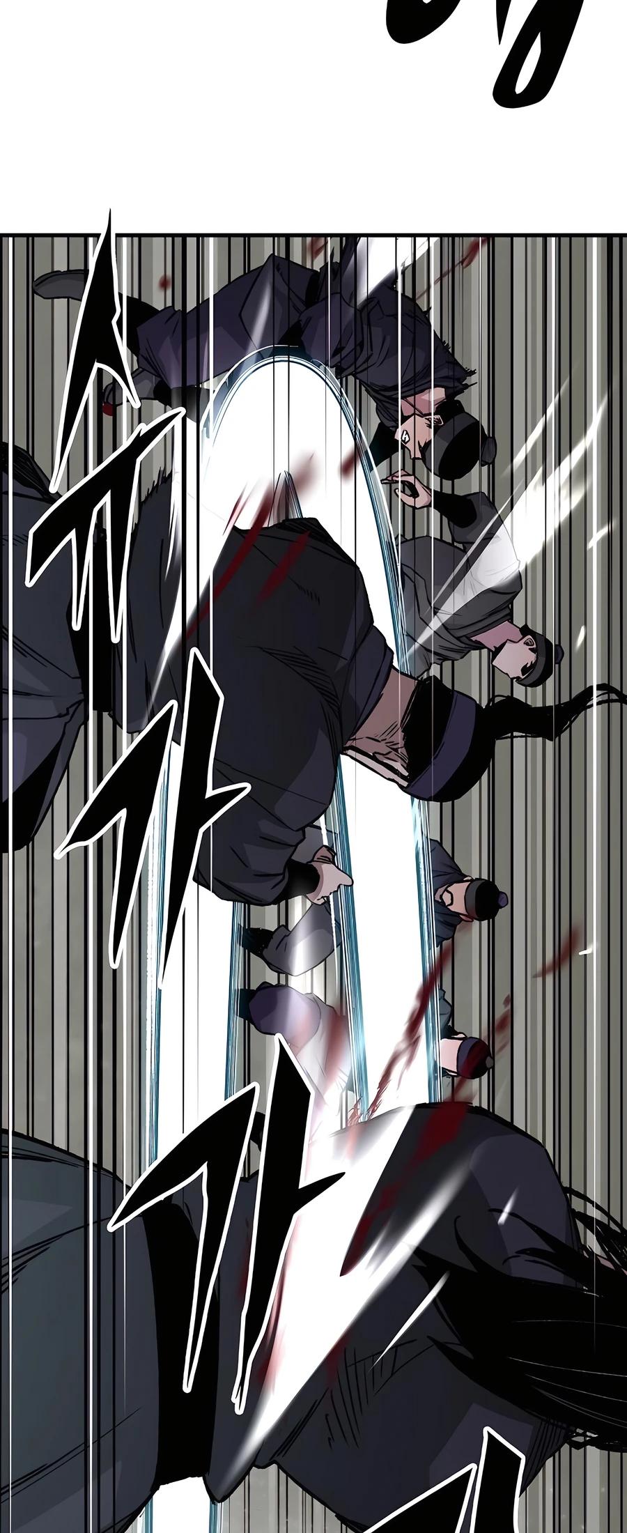 Reincarnated Murim Lord Chap 60 - Next Chap 61