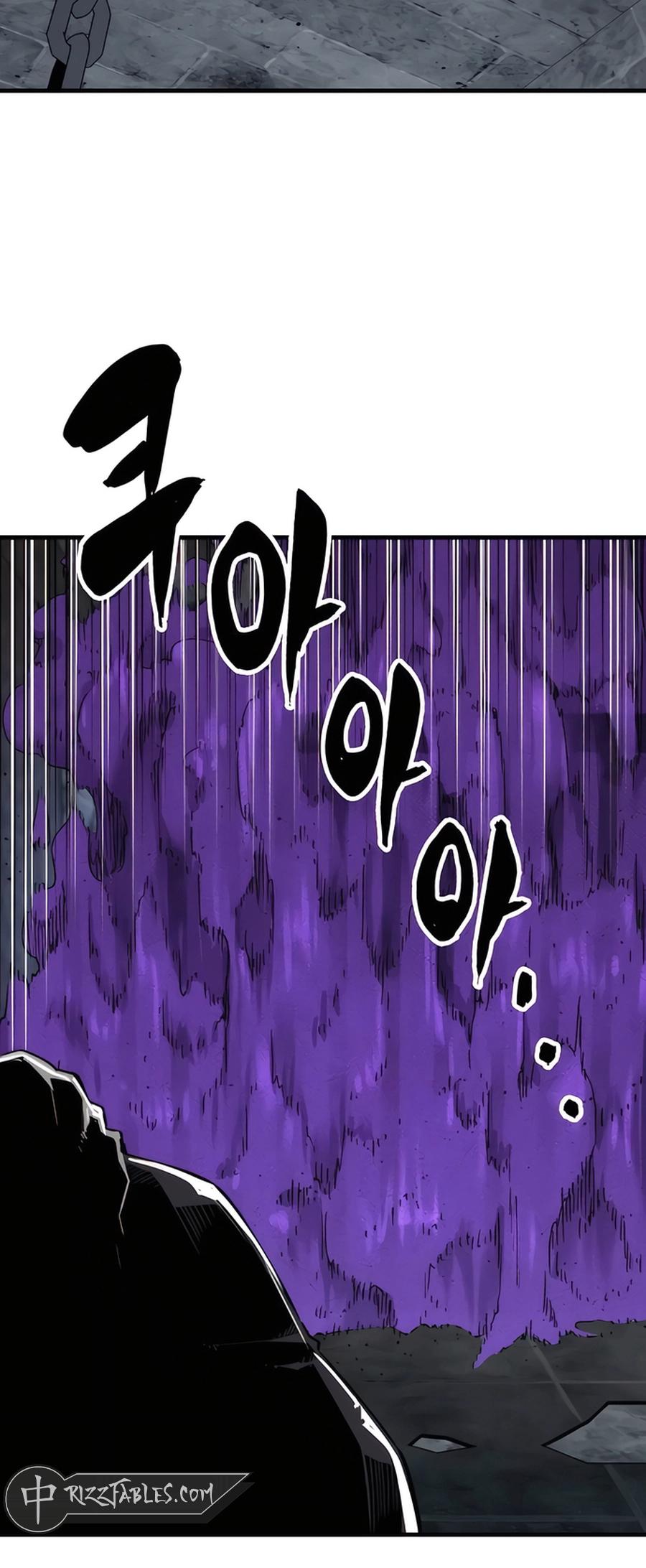 Reincarnated Murim Lord Chap 61 - Next Chap 62