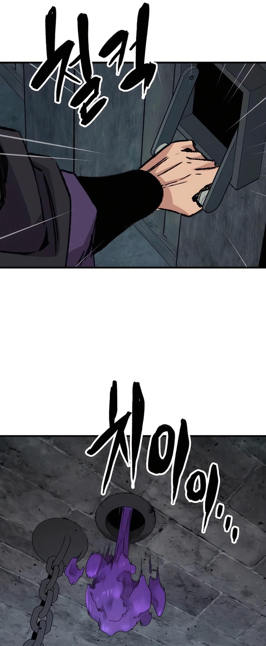 Reincarnated Murim Lord Chap 61 - Next Chap 62