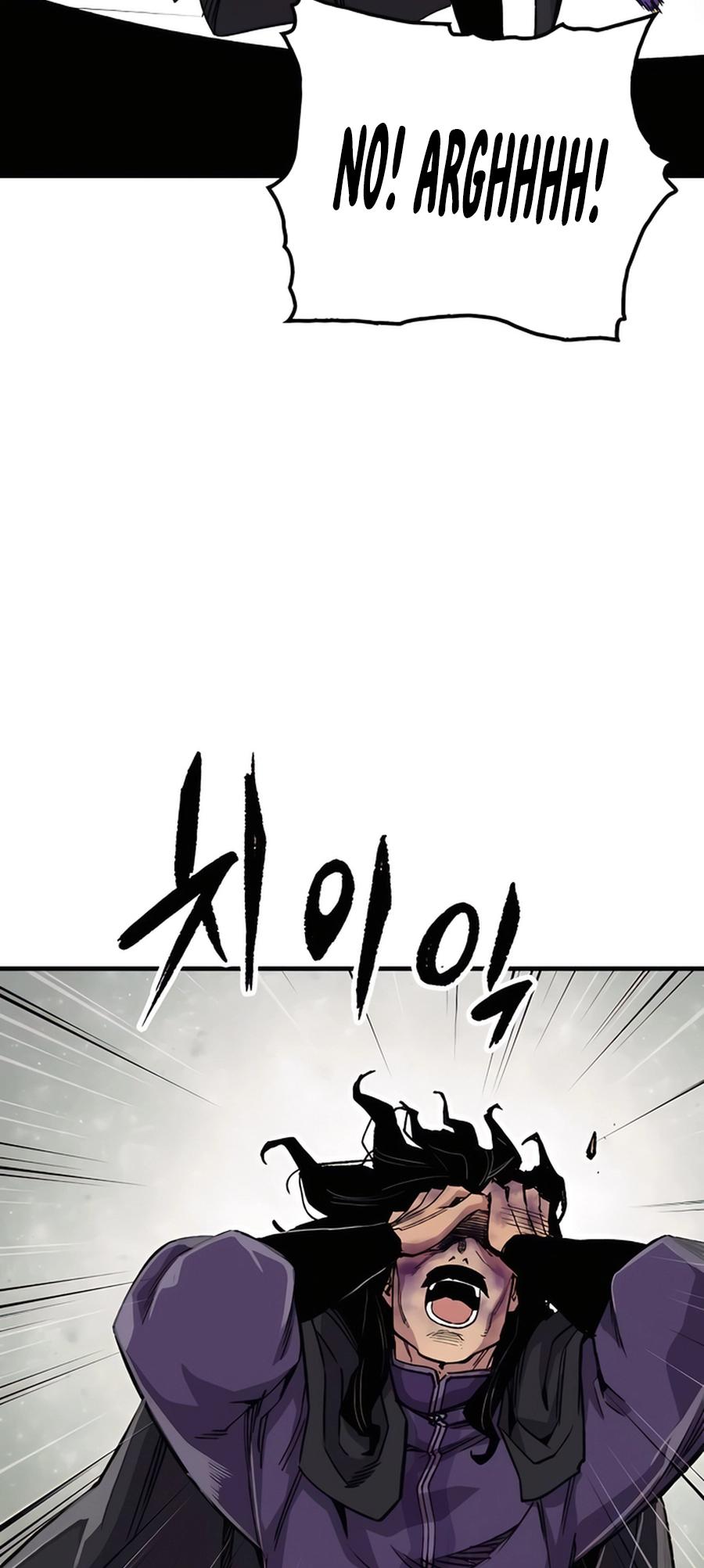 Reincarnated Murim Lord Chap 61 - Next Chap 62