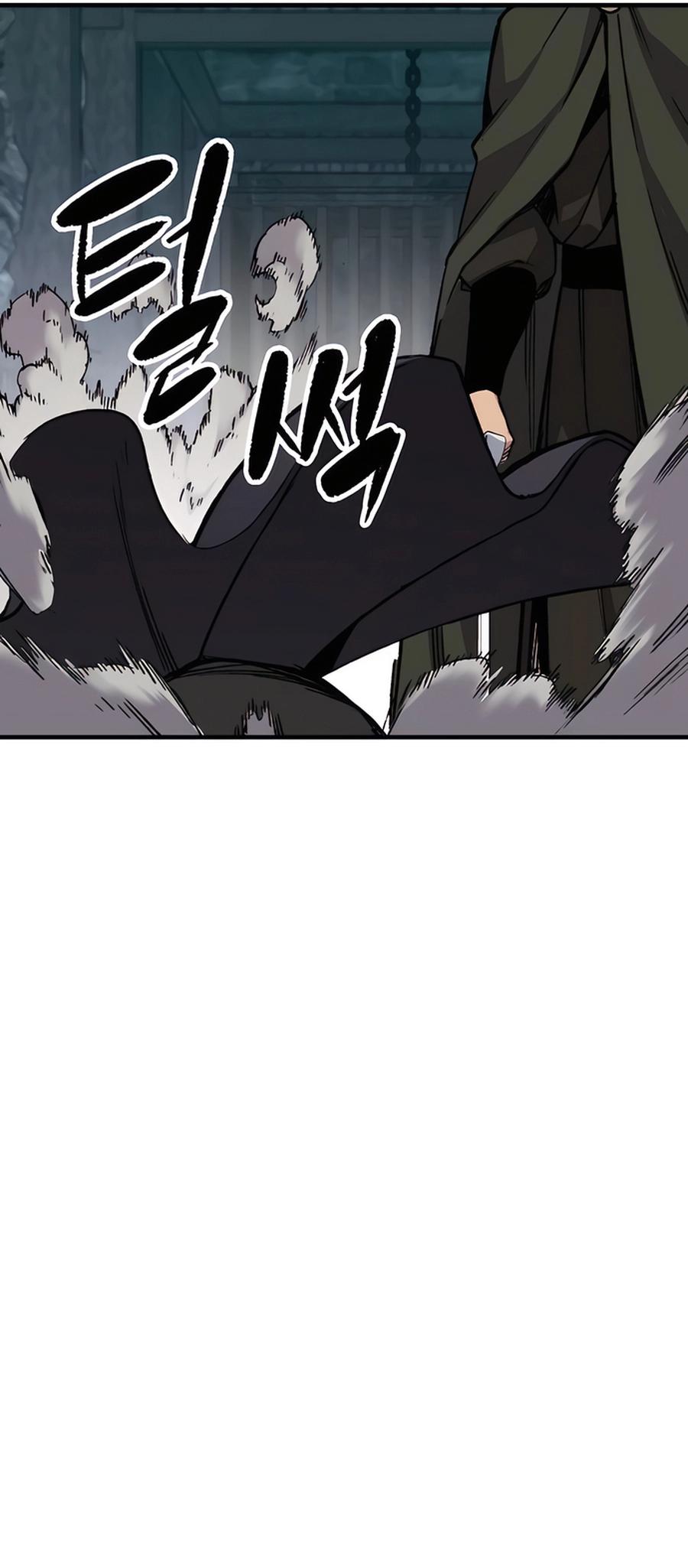 Reincarnated Murim Lord Chap 61 - Next Chap 62