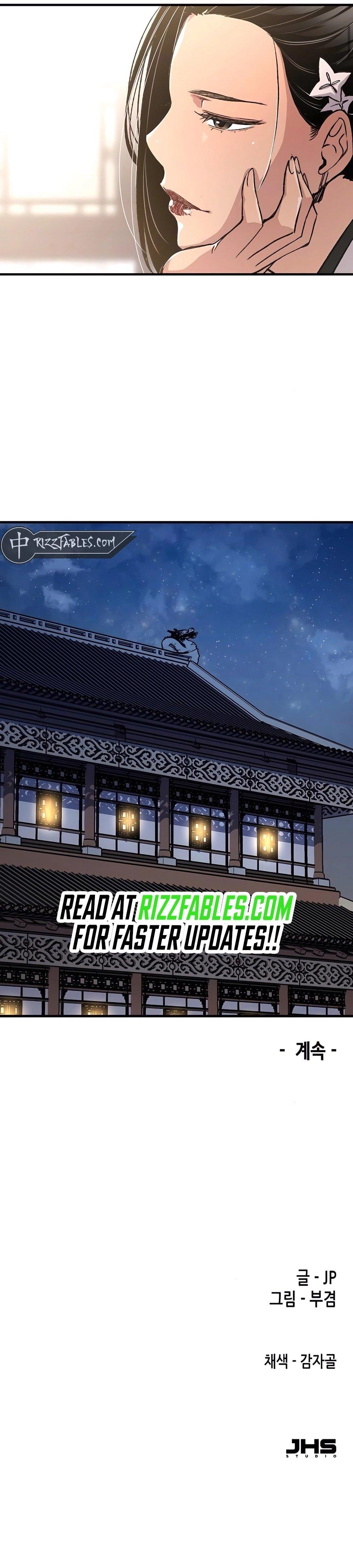 Reincarnated Murim Lord Chap 77 - Next Chap 78