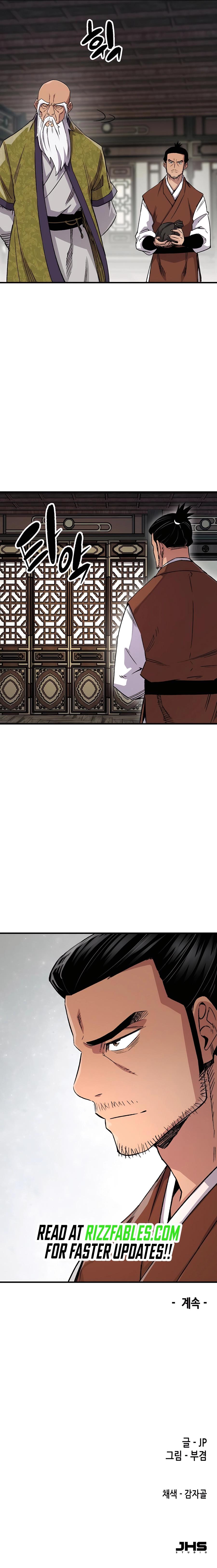 Reincarnated Murim Lord Chap 75 - Next Chap 76