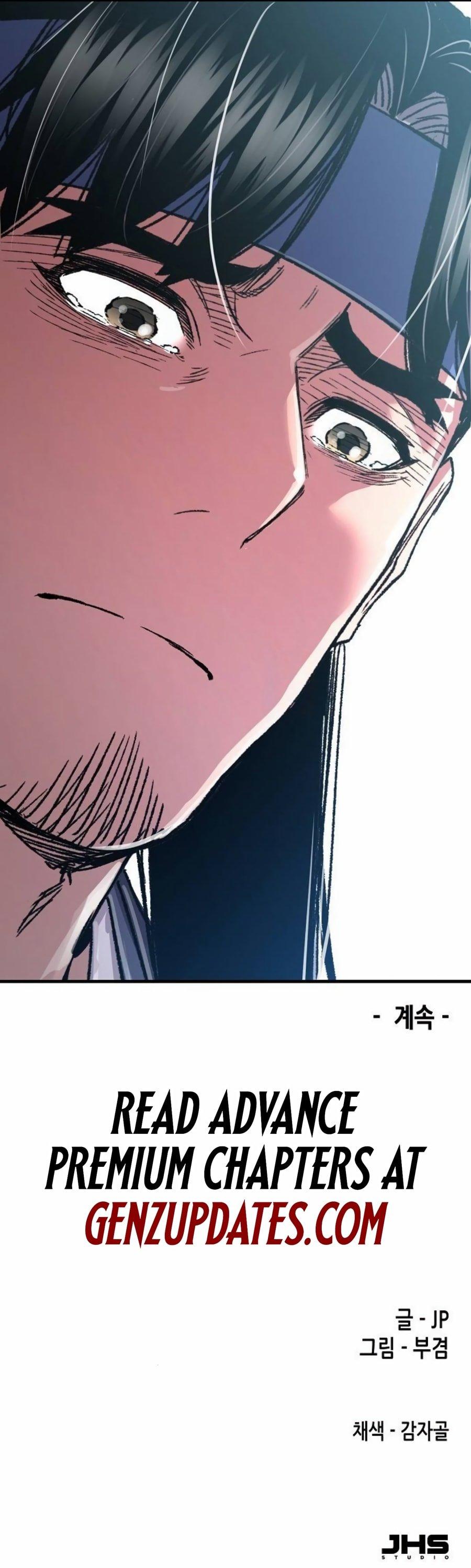 Reincarnated Murim Lord Chap 85 - Next Chap 86