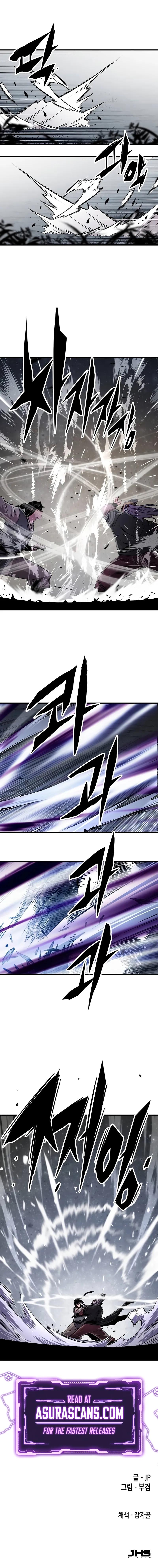 Reincarnated Murim Lord Chap 95 - Next Chap 96