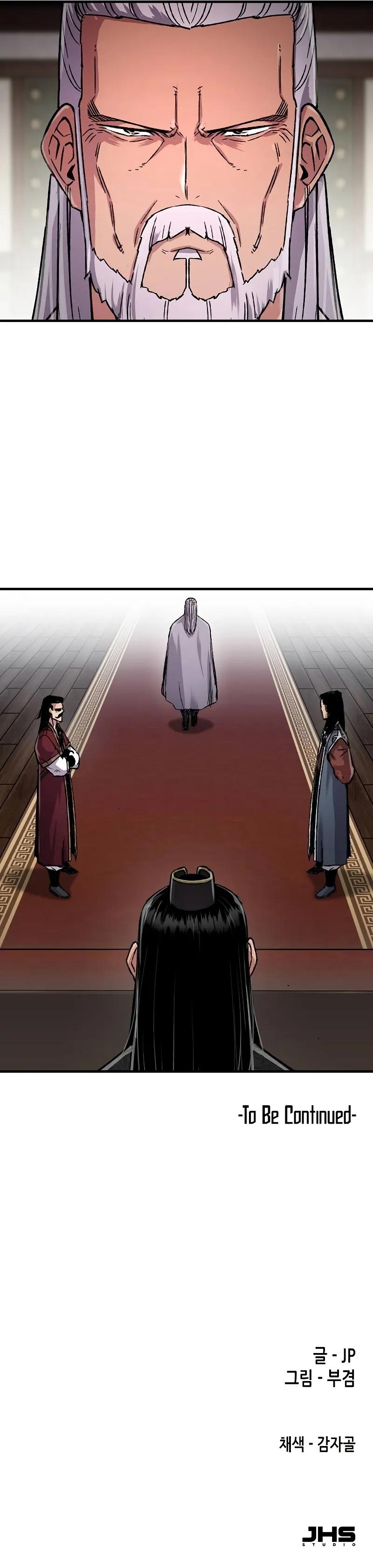 Reincarnated Murim Lord Chap 96 - Next Chap 97