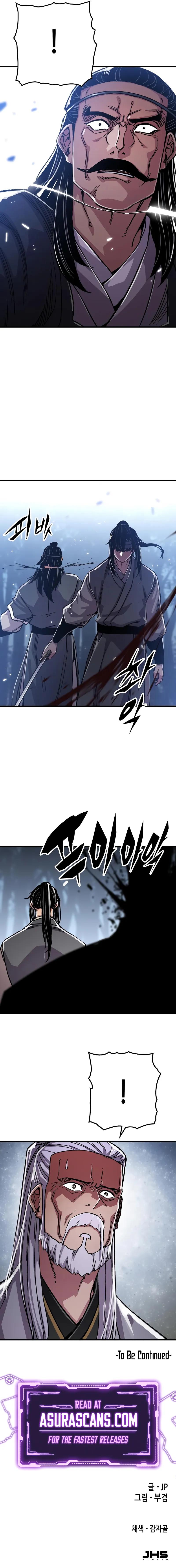 Reincarnated Murim Lord Chap 92 - Next Chap 93