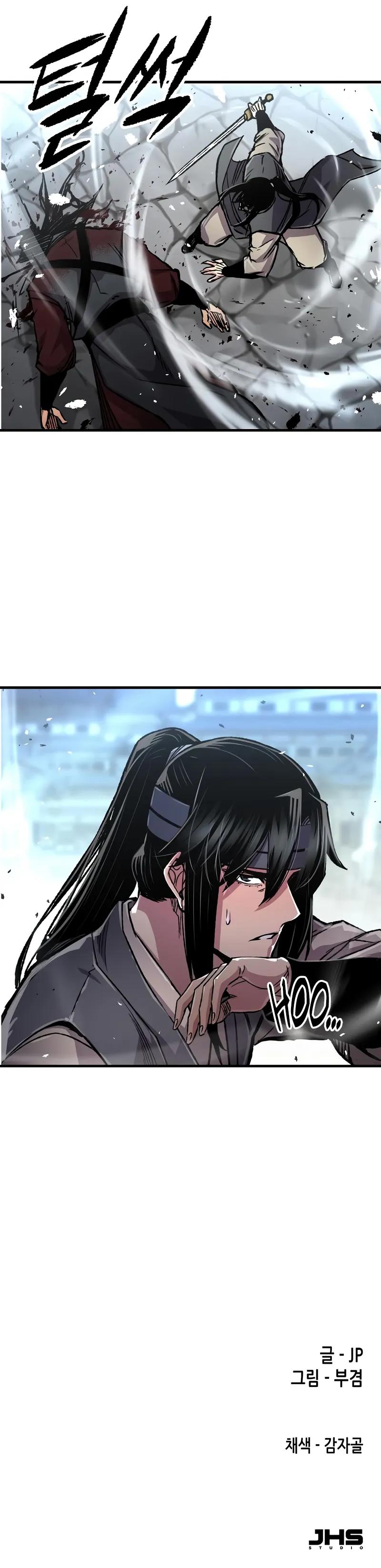 Reincarnated Murim Lord Chap 103 - Next Chap 104