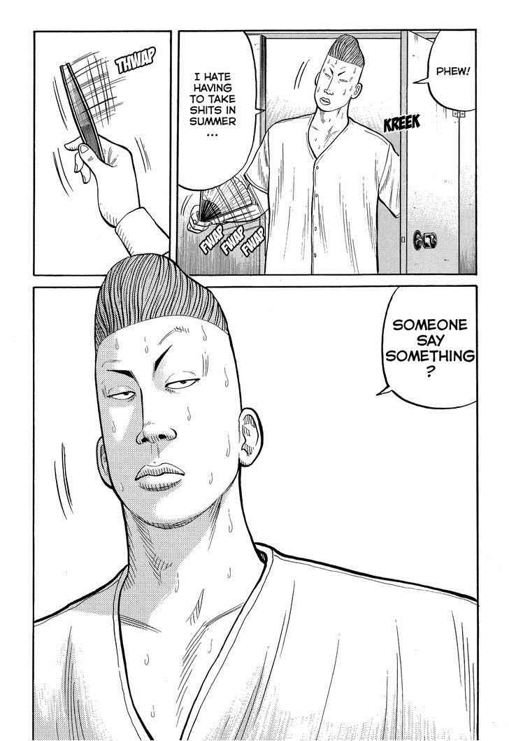 Crows Chap 80 - Next Chap 81