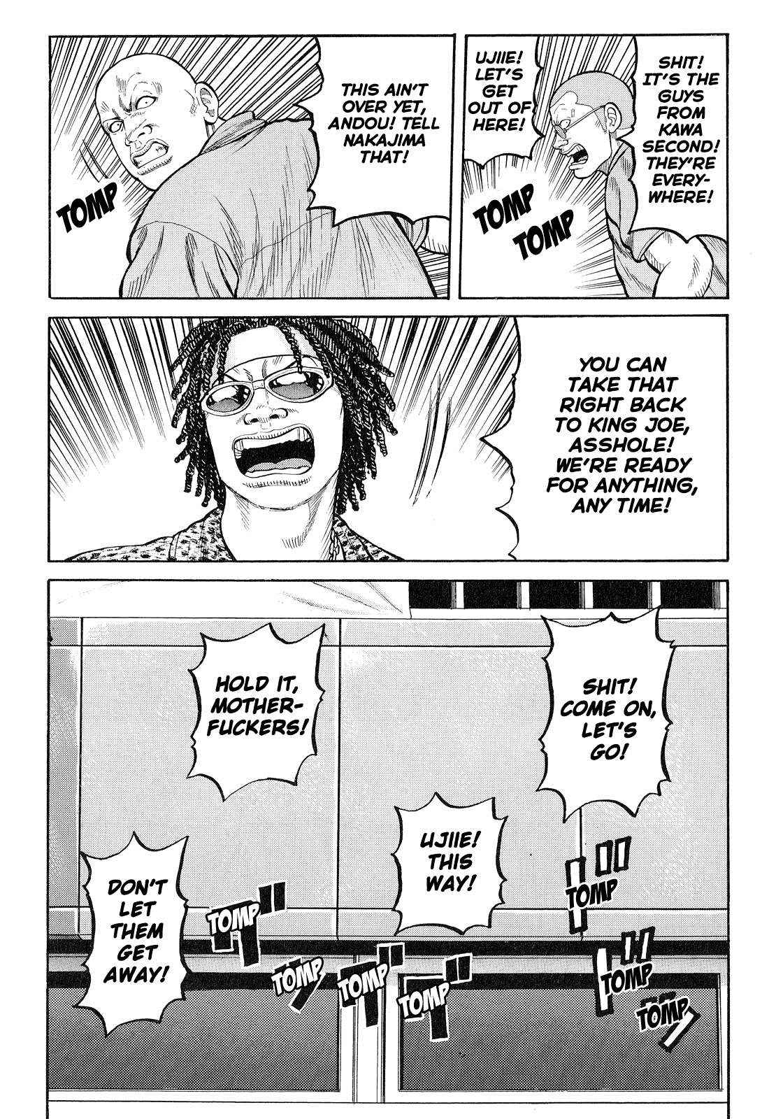 Crows Chap 81 - Next Chap 82
