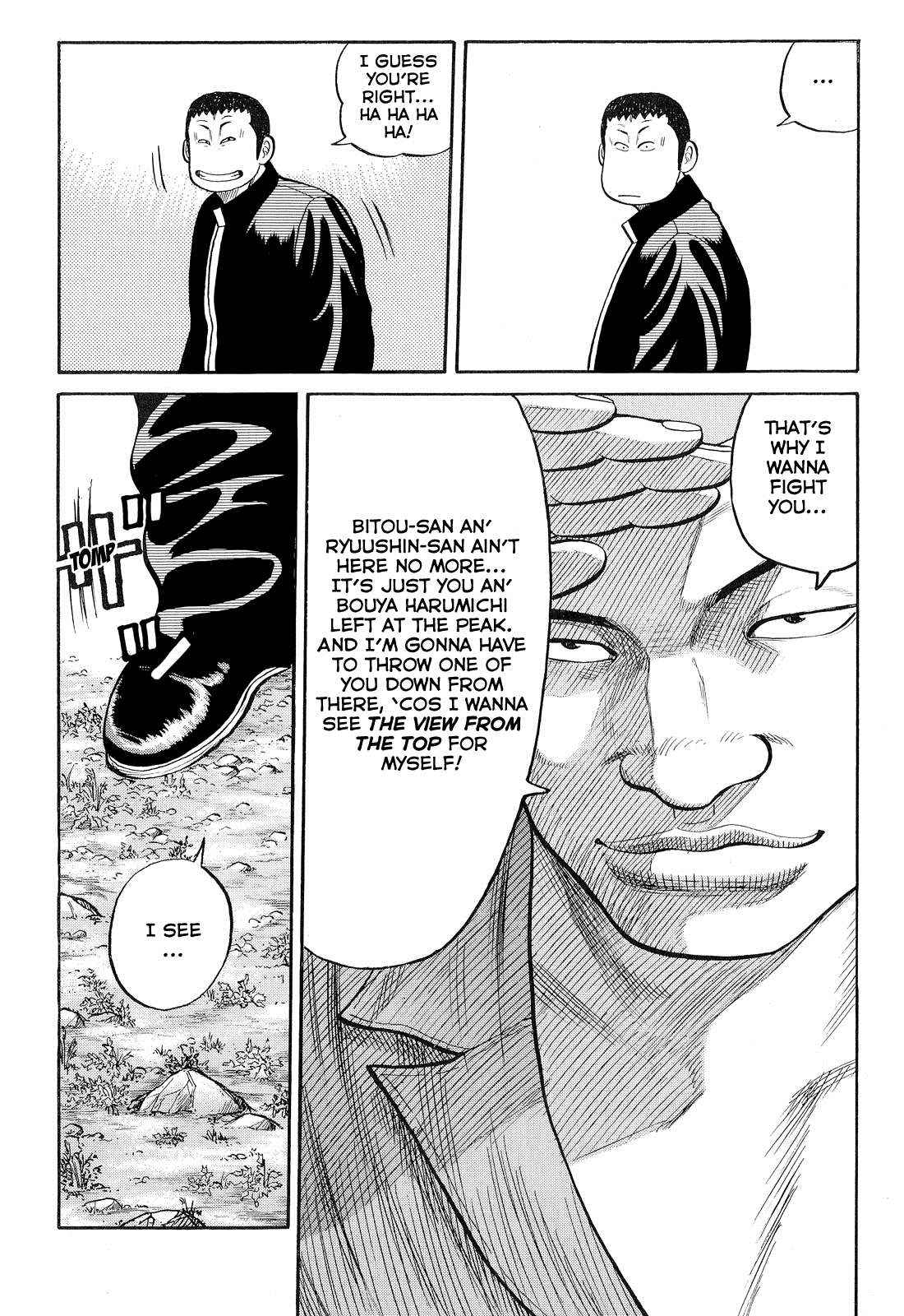 Crows Chap 81 - Next Chap 82