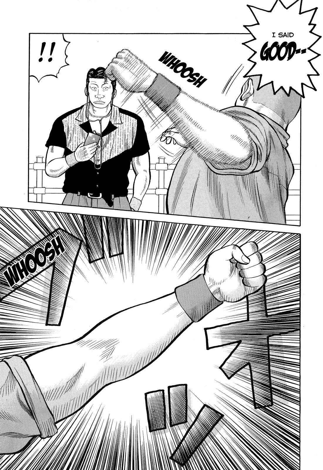 Crows Chap 81 - Next Chap 82