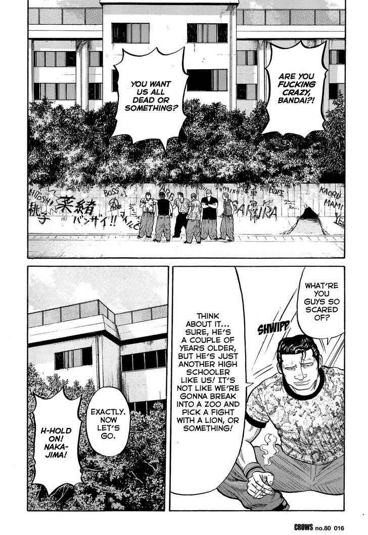 Crows Chap 82 - Next Chap 83