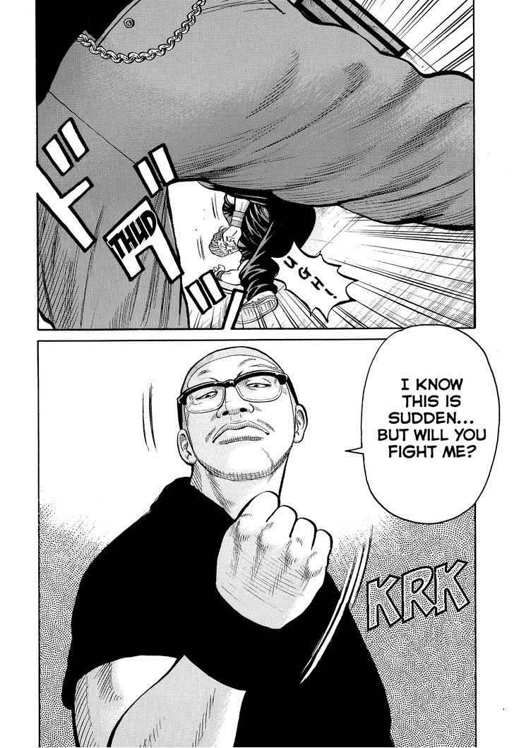 Crows Chap 82 - Next Chap 83