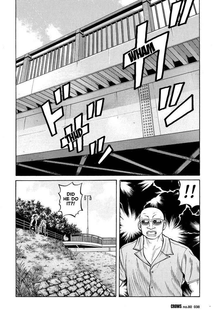 Crows Chap 82 - Next Chap 83