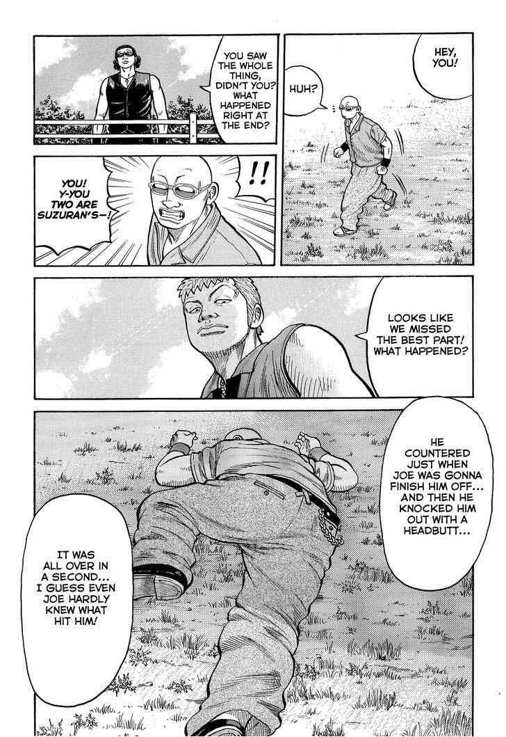 Crows Chap 82 - Next Chap 83