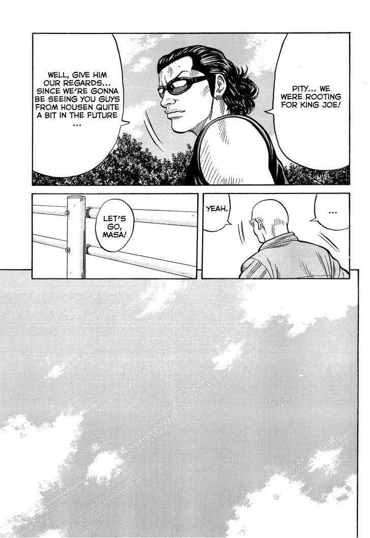 Crows Chap 82 - Next Chap 83
