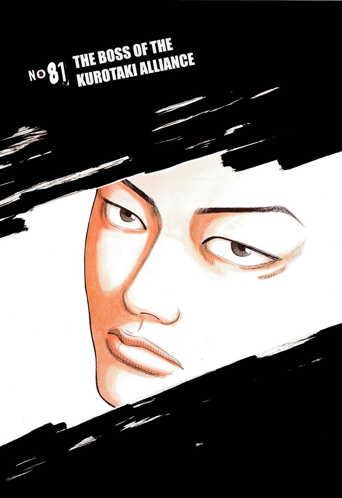 Crows Chap 83 - Next Chap 84