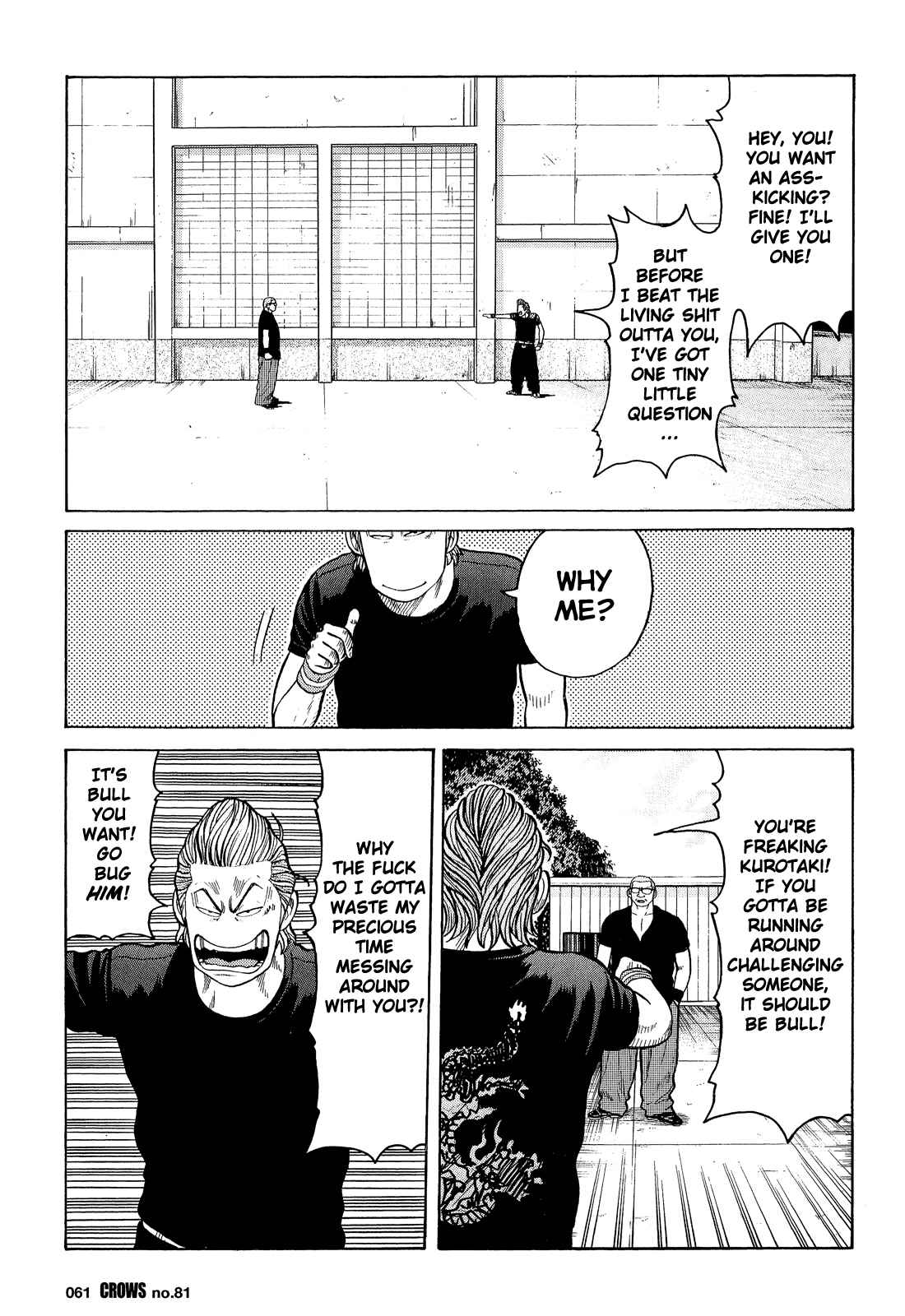 Crows Chap 83 - Next Chap 84