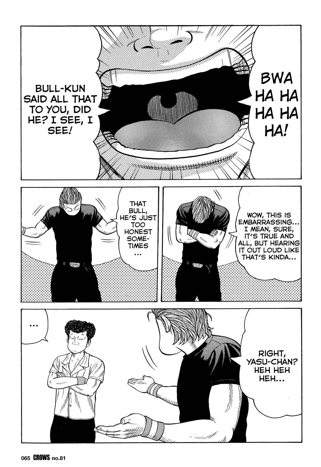 Crows Chap 83 - Next Chap 84