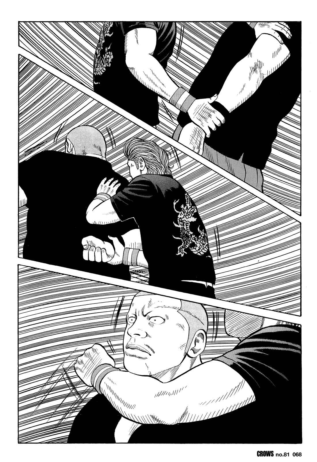 Crows Chap 83 - Next Chap 84