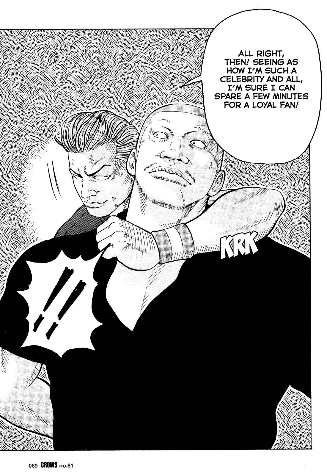 Crows Chap 83 - Next Chap 84