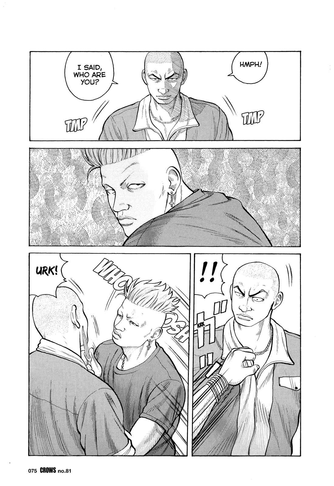 Crows Chap 83 - Next Chap 84